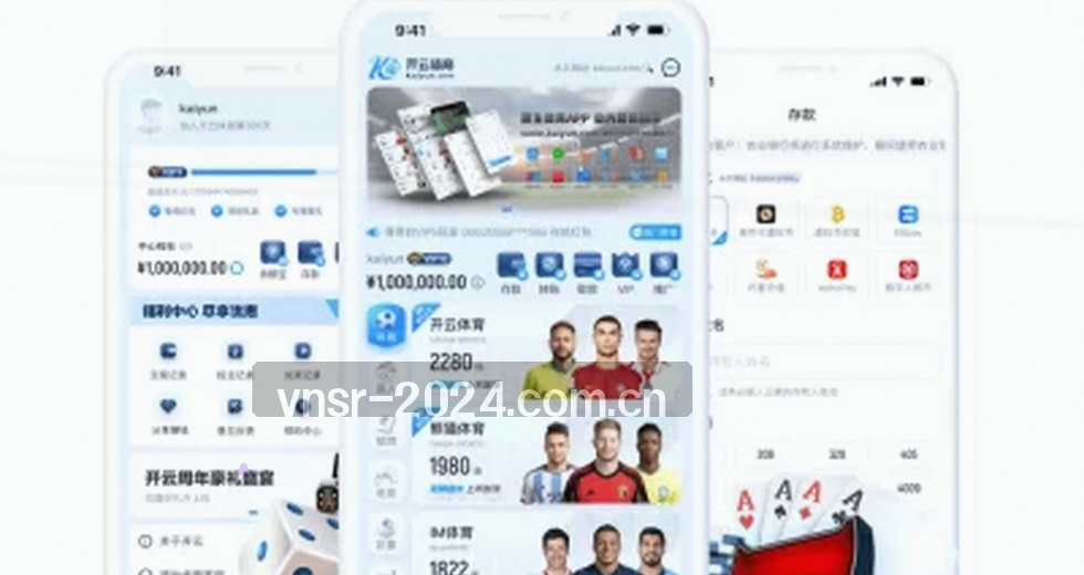 赛事观察 深度解析 精彩瞬间 战况更新